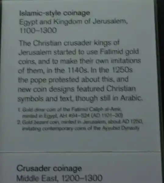 Cross inside a circle with Arabic inscription on a gold bezant coin